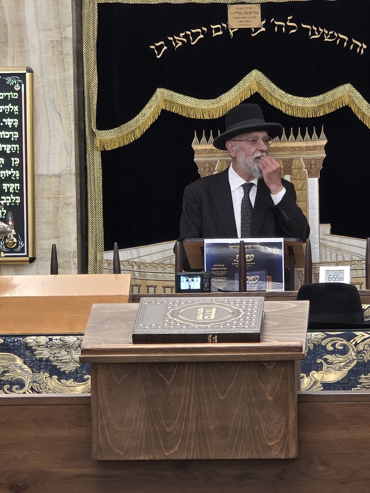 מו"ר הרה"ג ר' שמעון חי אלוף שליט"א
