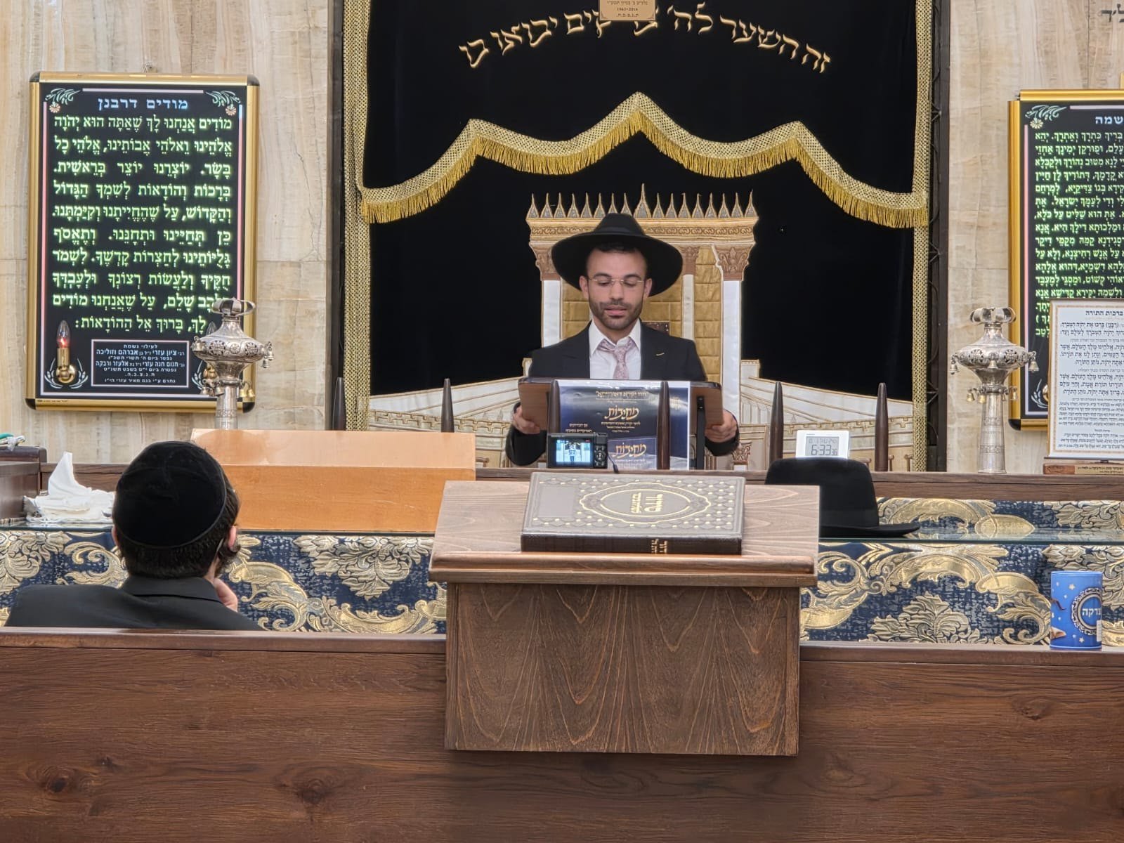 הרב ישי רונן שליט"א